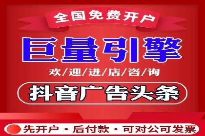 竞价SEM托管案例：实现营销效果最大化