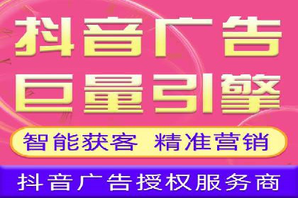 SEM优化托管助力企业品牌知名度案例